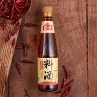 海天古道料酒 450ml