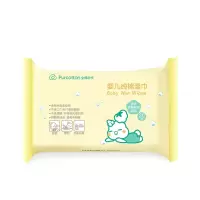 全棉时代湿巾婴儿湿巾婴儿纯棉湿纸巾宝宝好孩子全棉湿巾手口湿巾新生儿湿抽纸巾 20抽*1包