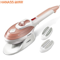 海纳斯SWS-178手持挂烫机 蒸汽电熨斗迷你挂式熨斗