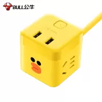 公牛 魔方插座1.5米