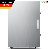 德玛仕(DEMASHI)钱币消毒柜 文件文档书籍消毒机 紫外线+臭氧+中温热风内循环 可放约30-200万 105升容量