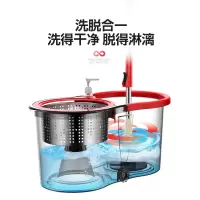 MIAOJIE 甩水拖布桶 免清洗旋转棉拖 +甩水桶