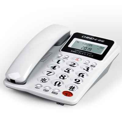 中诺(CHINO-E)固定电话 办公家用 W668白色