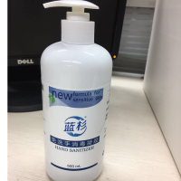 蓝杉免洗手消毒凝胶500ml*1瓶