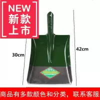 铁锹农用 全钢 加厚大铁锹 大号 特大铁锹农用 全钢 挖土铁锹 工 9号加大煤铲 加厚铁锹
