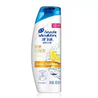 海飞丝 清爽去油洗发水 80ml小瓶旅行装去屑洗发水 80ml洗发水 2瓶装 新老包装随机发
