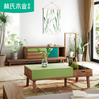林氏木业北欧客厅电视柜茶几组合小户型储物胡桃木色电视柜GO1M