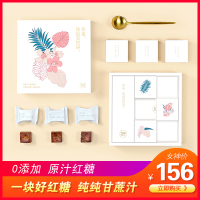 规格[16克*12块]正宗甘蔗老红糖块古法土红糖经期黑糖块黑糖手工老红糖块