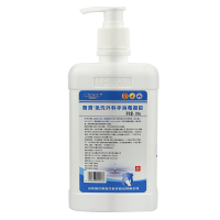 葡清免洗外科手消毒凝胶500ml（瓶）