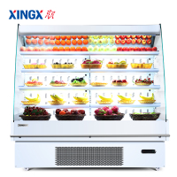 星星(XINGX) IVMC-2.510020WB 商用超市风幕柜展示柜冰柜保鲜柜水果蔬菜酸奶冷藏柜 立式冷柜