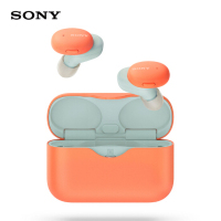 索尼(SONY)WF-H800真无线蓝牙立体声耳机 长久续航 苹果/安卓适用 (橘色)