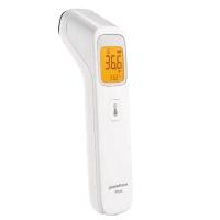 额温枪婴儿高精度红外线电子体温计儿童记忆额头家用体温枪10把