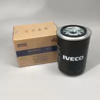 SH机油滤芯依维柯-南京依维柯欧胜机滤油格IVECO机油滤芯心新宝迪F1C3.0原厂机滤桶