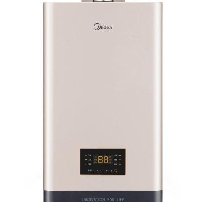 美的燃气热水器JSQ30-16HC4