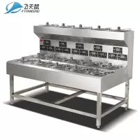 飞天鼠 煲仔饭机15头 商用煲仔饭机器 智能定时煲仔炉 锡纸专用砂锅 双层三排十五头