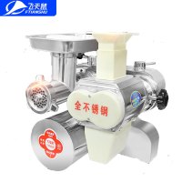 飞天鼠 商用绞肉机 绞切丝三用 蒜泥机 碎肉搅拌灌肠机 精铸钢绞馅多功能 1300W不锈钢