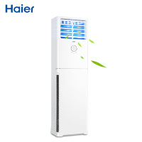 海尔(Haier) KFR-50LW/23XDA23A 变频2P柜机