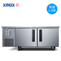 星星(XINGX)TS-458Y 408升 厨房商用操作台冰箱 不锈钢双温双控1.8米工作台 电子温显 冷藏冷冻大冷柜