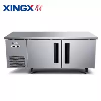 星星(XINGX)TC-198Y1.2米商用冷藏工作台 商用厨房奶茶店 卧式食品级不锈钢冰柜平冷操作台
