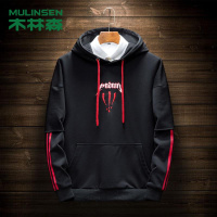 木林森(MULINSEN)2020秋季新款男士套头卫衣韩版连帽衫男装青少年刺绣户外休闲衣