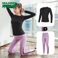木林森(MULINSEN)瑜伽服套装速干衣健身房春季女运动服紧身衣跑步多件套装