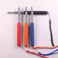 教鞭