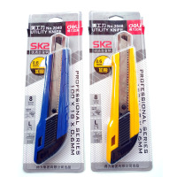 得力(deli) 2048 美工刀 大号手工刀具墙纸裁纸快递开箱介刀