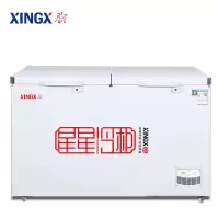 星星(XINGX) 卧式冷柜 强冷速冻 商用深冷锁鲜 冷冻冷藏 618升 BD/BC-618G