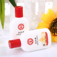 大宝 SOD密 90g 滋润四季皆宜