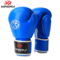 [健芬欣]康瑞专业竞技款拳击手套成人打沙袋沙包拳套武馆训练比赛散打格斗(1副)