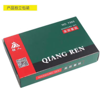 强人修剪指甲刀套装家用中号指甲钳修甲工具修脚刀指甲剪通用成人