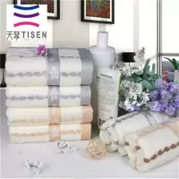 悠棉浴品—在水一方