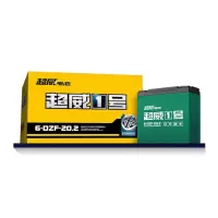 超威1号 电动车电瓶 60V
