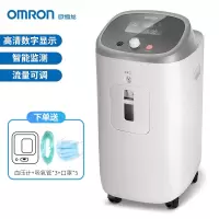 欧姆龙(OMRON)HAO-3700制氧机(器械)吸氧机医用氧气机家庭用氧气3L孕妇制氧器吸氧静音医院移动方便