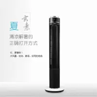 美的电风扇ZAC10CR