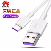华为(HUAWEI)mate10 pro原装数据线5A快速充电P20 note10 Type-C接口V20 P30充电线