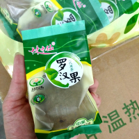 林中仙 罗汉果 6个/包 独立小包装 代用茶 (一包装)