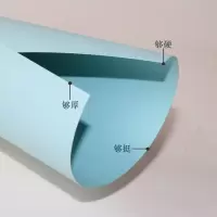深汕 科朗鑫 盛A4皮纹纸布纹封面纸a4装订标书封皮纸封面纸云彩纸彩色硬卡纸 180g平面皮纹纸【浅黄】100张