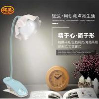 珑达LD1017 小台灯(一个装)