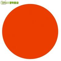 定制 壁贴 圆形不干胶分组贴纸活动衣服手臂胸贴书写标签[图片仅供参考](一组装)