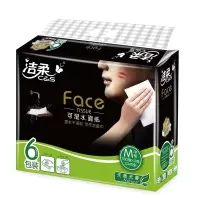洁柔(C&S)可湿水面巾纸6包装M中号