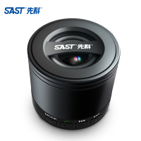 先科 N-612 无线蓝牙音箱迷你小音响便携式(一个装)