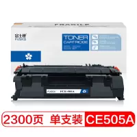 富士樱 CE505A 黑色硒鼓