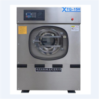 库特(qut) XTY-20 20Kg全自动 洗衣机