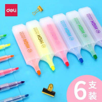 Zs-得力S628荧光笔套装 混 6支/袋