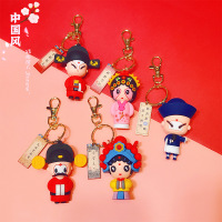 定制 民族风公仔钥匙扣 中国风戏曲粤剧京剧钥匙扣(一个装)