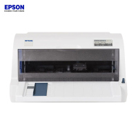 爱普生(EPSON) LQ-615KII 针式打印机 82列