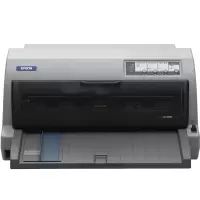 爱普生(EPSON)LQ-690K 平推票据打印机 106列 报表打印 (五年上门版)