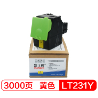 富士樱 LT231Y 黄色墨粉盒(适用联想Lenovo CS2310N CS3310DN打印机)硒鼓/碳粉/粉盒/墨粉/墨盒