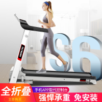 电动跑步机 100起订